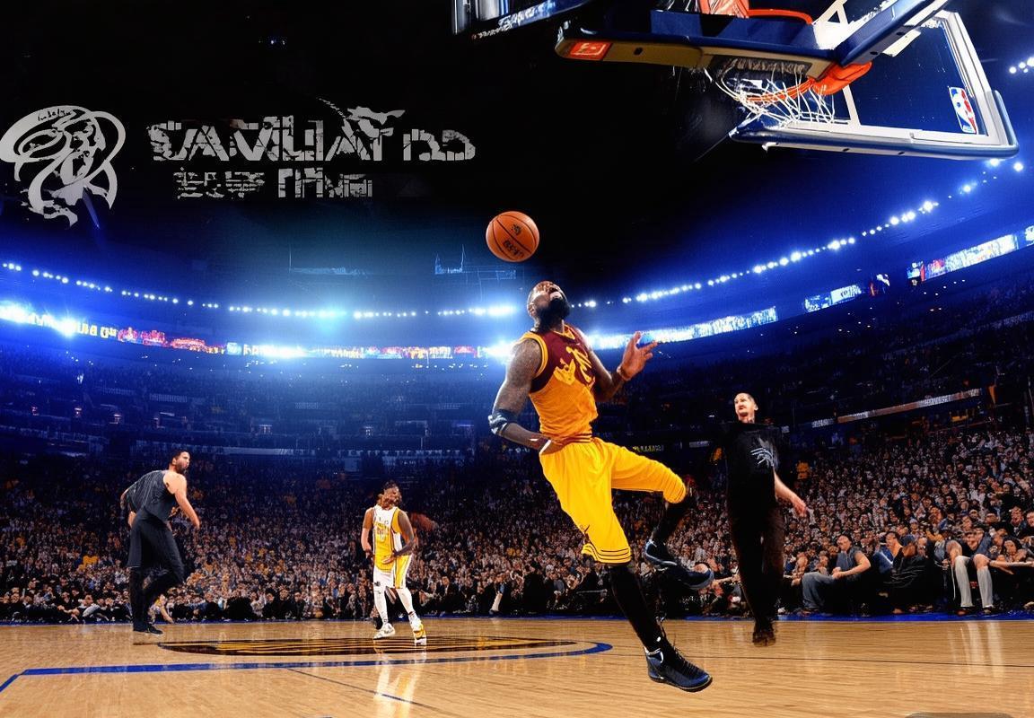 2016年NBA总决赛：詹姆斯科比巅峰对决经典回顾